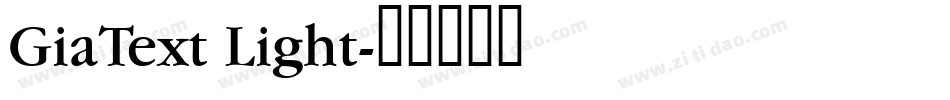 GiaText Light字体转换